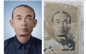 和平镇老照片修复-2
